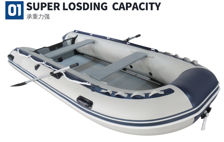 防汛救生艇_05.jpg