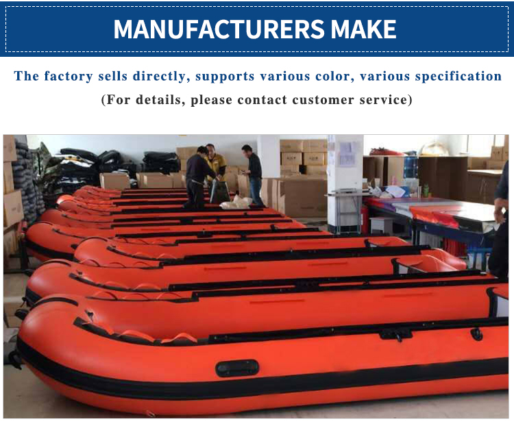防汛救生艇_12.jpg